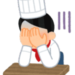 やらかしシェフ