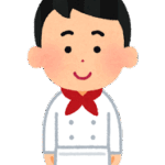 シェフ