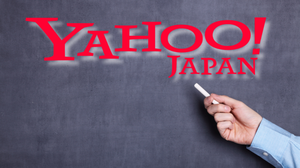 Yahooサジェスト表示対策