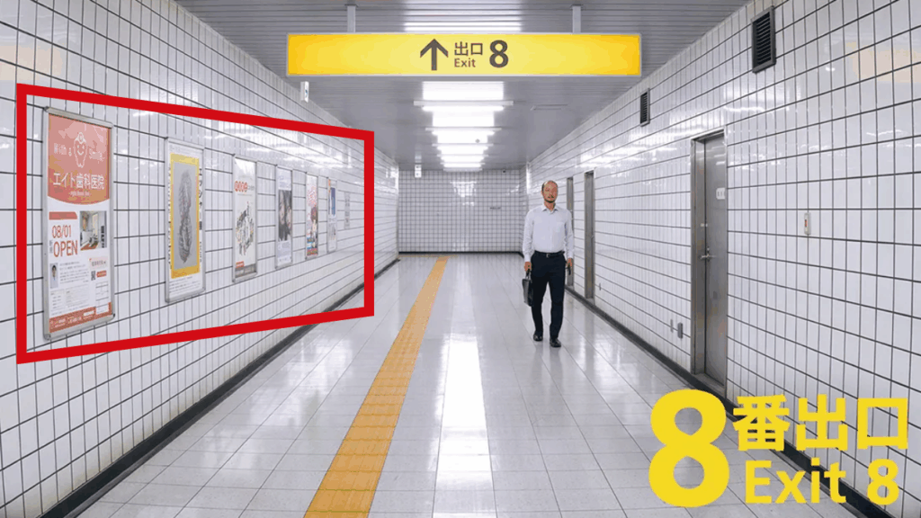 広告じゃないのに、刷り込まれてる！？無意識に記憶される“サジェストPR”の威力とは