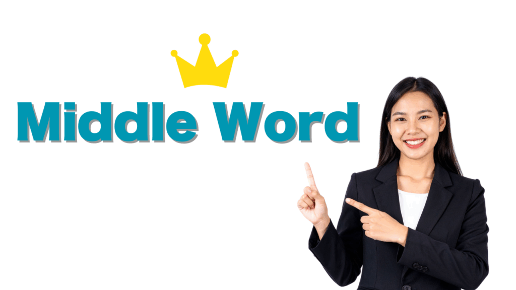 まずは“ミドルワード”を主軸に!