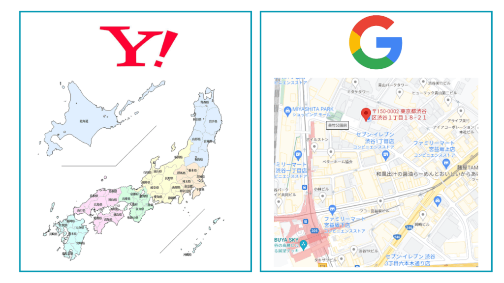 Yahooサジェスト vs Googleサジェスト