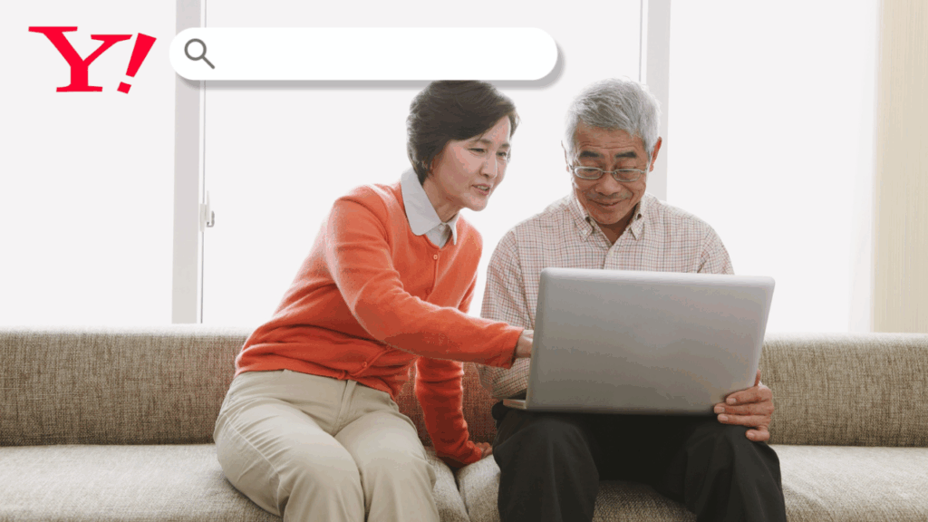 Yahooサジェスト vs Googleサジェスト