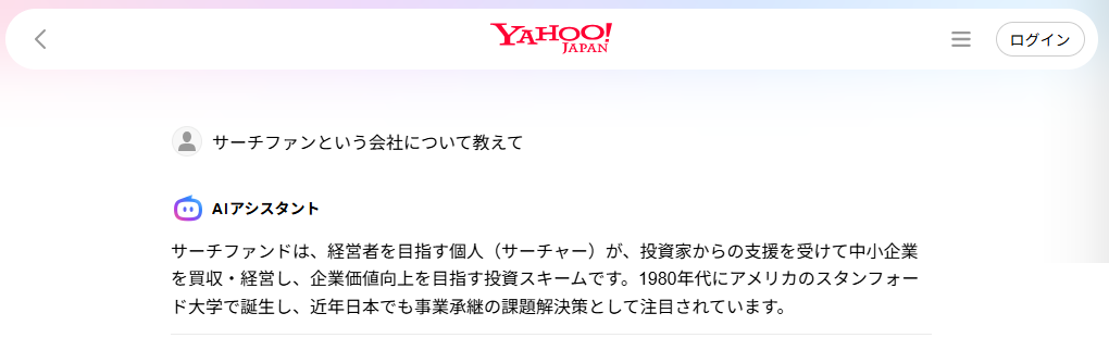 画像に alt 属性が指定されていません。ファイル名: image-10.png