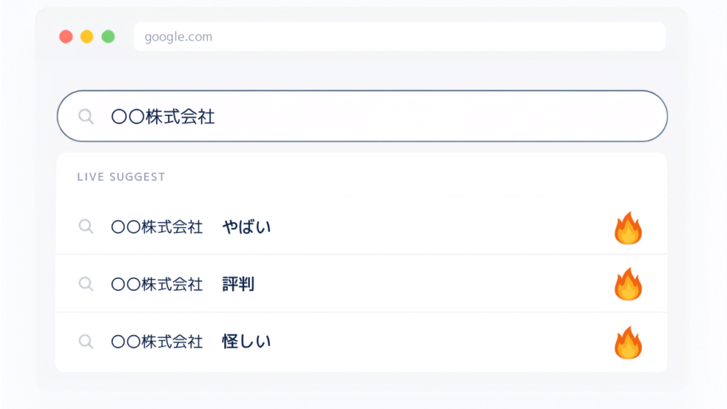 SEO会社がOEM商材を選ぶ際に見るべき3つのポイント｜売れるOEM商材の選び方